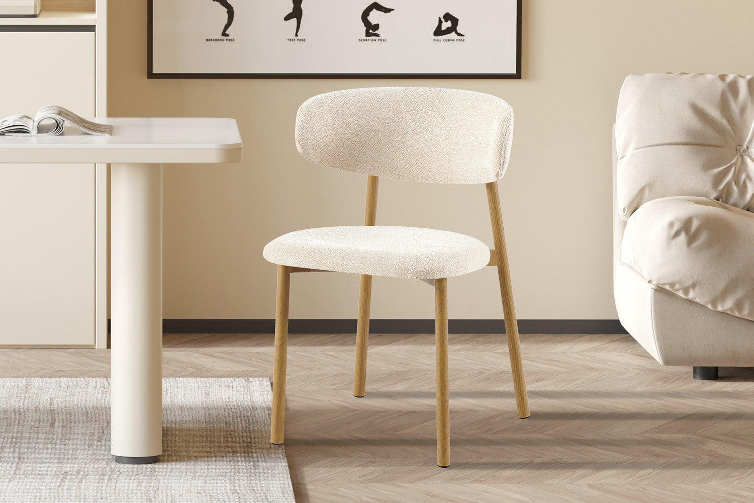 #Couleur_Beige pieds naturel